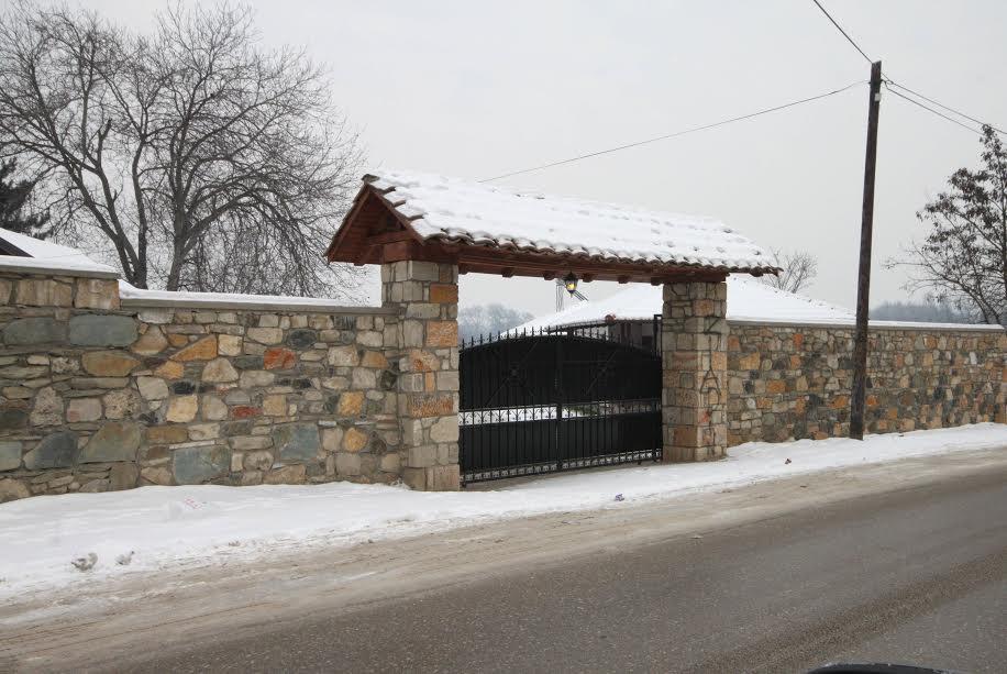Konak Nestor Bungalows Skopje Exteriör bild